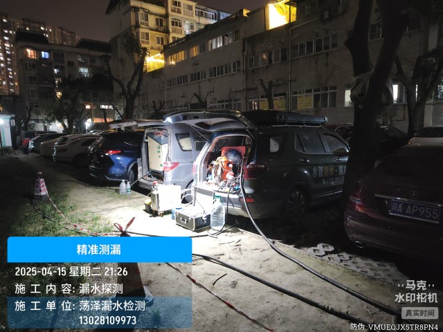 消防水管漏水检测维修公司电话-平城上门